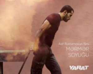 Ayın 22-də “Mərmər soyuğu” filmi YARAT-da nümayiş olunacaq