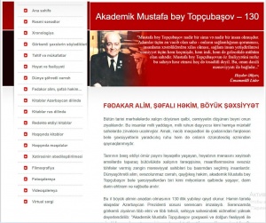 Gənclər Kitabxanasında &ldquo;Akademik Mustafa bəy Top&ccedil;ubaşov &ndash; 130&rdquo; adlı elektron məlumat bazası hazırlanıb