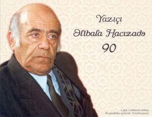 Respublika Gənclər Kitabxanasında yazı&ccedil;ı Əlibala Hacızadənin xatirəsi anılıb