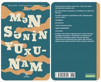 M&uuml;taliə saatında N&uuml;şabə Babayeva-Vəkilova, &ldquo;Mən sənin yuxunam&rdquo;