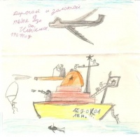 İlham Əliyevin məktəbli ikən çəkdiyi rəsm