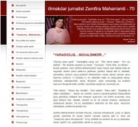 Gənclər Kitabxanasında Zemfira Məhərrəmlinin 70 illik yubileyi m&uuml;nasibətilə elektron məlumat baza hazırlanıb