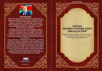 "Muğan mədəniyyətində d&ouml;rd simvolun sirri" kitabının təqdimatı