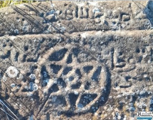 Cəlilabadda maraqlı və nadir tarixi tapıntı...