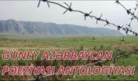 Güney Azərbaycan Poeziyası Antologiyasında İsmayıl Pilpayənin “Dişlərim teleqraf vurur” şeiri