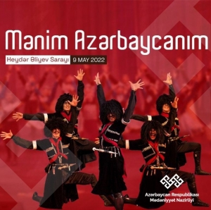 Mədəniyyət Nazirliyinin təşkilatçılığı ilə xeyriyyə konserti keçiriləcək