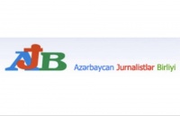 Həsən bəy Zərdabi adına m&uuml;kafatın n&ouml;vbəti laureatları m&uuml;əyyənləşib