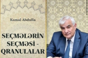 “Sənətkarın yolu qışqırıqdan pıçıltıya gələn yoldur ” – HƏR GÜN KAMAL ABDULLADAN 7 QRANULA