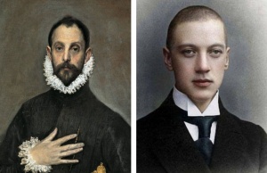 El Qrekodan Qumilyova və Vaqif Bayatlıya qədər - TƏQVİM