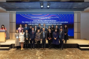 T&uuml;rk Mədəniyyəti və İrsi Fondunun prezidenti Seulda Beynəlxalq Konfransda iştirak edib