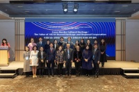 T&uuml;rk Mədəniyyəti və İrsi Fondunun prezidenti Seulda Beynəlxalq Konfransda iştirak edib