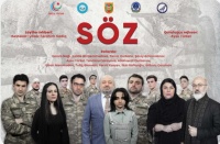 “Söz” adlı teatrlaşdırılmış ədəbi-bədii musiqili kompozisiyanın premyerası olacaq