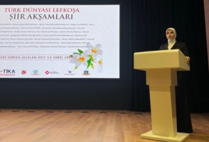 Xuraman Muradova &ldquo;T&uuml;rk d&uuml;nyası Lefkoşa şeir axşamları&rdquo;nda &ouml;lkəmiz də təmsil edib