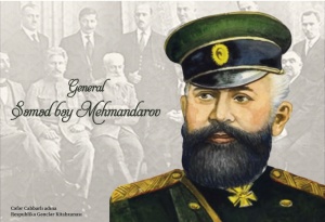 Gənclər Kitabxanasında general Səməd bəy Mehmandarovun xatirəsi anılıb