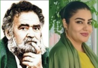 Xəlil Rza Ulutürkün “Əyilmə” şeiri və Ülviyyə Əbülfəzqızı