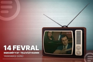 Mədəniyyət TV 10 yaşını qeyd etdi