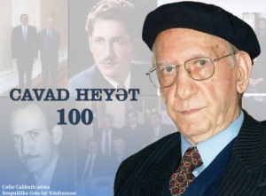 Gənclər Kitabxanasında cərrah, türkoloq alim Cavad Heyətinin xatirəsi anılıb