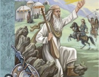 T&uuml;rk dastanlarından "Dədə Qorqud"
