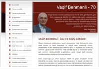 Gənclər Kitabxanasında Vaqif Bəhmənliyə həsr olunmuş elektron məlumat bazası hazırlanıb