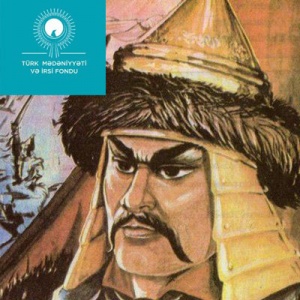 T&uuml;rk d&uuml;nyası məşhurları &ndash; BAYAN&Ccedil;UR XAN