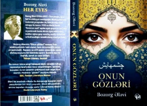 İran bestselleri - Bozorg Ələvinin &ldquo;Onun g&ouml;zləri" romanı Azərbaycan dilində