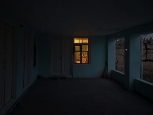 Evin yaddaşı - ESSE