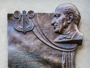 B&uuml;lb&uuml;l&uuml;n Memorial Muzeyi 20 Yanvar - &Uuml;mumxalq H&uuml;zn G&uuml;n&uuml;nə həsr olunmuş video&ccedil;arx təqdim edib