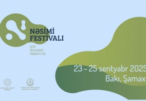 &ldquo;Nəsimi dastanı&rdquo; baleti Nəsimi festivalında yeni quruluşda təqdim olunacaq
