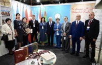 T&uuml;rk Mədəniyyəti və İrsi Fondu "Xaqani" adlı pyeslər toplusunun təqdim etdi