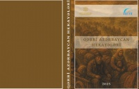 Dünya Gənc Türk Yazarlar Birliyindən yeni kitab - &quot;Qərbi Azərbaycan hekayələri&quot;