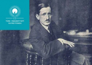 BTMİF TƏQDİM EDİR - Kirpinin Tənqid İynələri: Refik Həlit Qaray