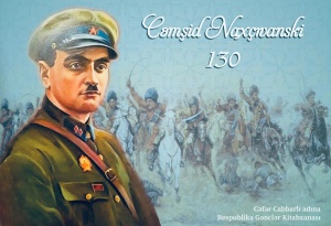 Gənclər Kitabxanasında general Cəmşid Nax&ccedil;ıvanskinin 130 illiyi m&uuml;nasibətilə silsilə materiallar hazırlanıb