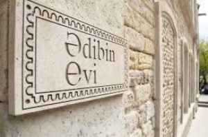 Mir Cəlal adına hekayə m&uuml;sabiqəsində 16 final&ccedil;ı bəlli oldu