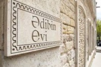 Mir Cəlal adına hekayə m&uuml;sabiqəsində 16 final&ccedil;ı bəlli oldu