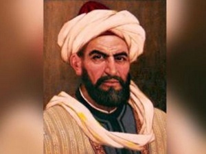 Mahmud Kaşğari: T&uuml;rk dili və mədəniyyətinin ensiklopedik maarif&ccedil;isi