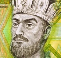 Türk dünyası məşhurları – TOĞRUL BƏY