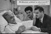 &ldquo;Bir xatirə&rdquo; &ndash; Səməd və Bəxtiyar