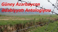 GAP Antologiyasında Rza Nurinin “Duzlu balıq resepti” şeiri
