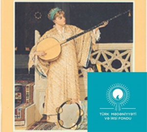 &Uuml;mumt&uuml;rk musiqisi və musiqi ənənələri