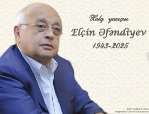 Gənclər Kitabxanasında Xalq yazı&ccedil;ısı El&ccedil;inin xatirəsi anılıb