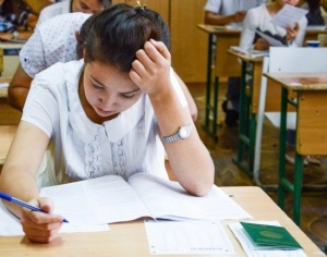 M&Uuml;TALİƏ MƏDƏNİYYƏTİ &ndash; 27.Abituriyentin uğur formulu