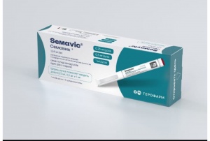 Azərbaycanda Ozempic-in ilk analoqu olan Semavik qeydiyyata alınıb