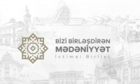 "Bizi Birləşdirən Mədəniyyət" İctimai Birliyi "Sərhədsiz sənət" layihəsini təqdim edib
