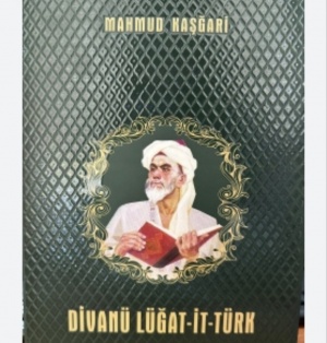 “Divanü lüğat-it Türk” əsərində oyun və əyləncə ilə bağlı leksika