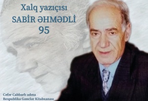 Gənclər Kitabxanasında Xalq yazıçısı Sabir Əhmədlinin xatirəsi yad edilib