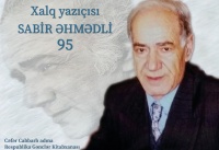 Gənclər Kitabxanasında Xalq yazıçısı Sabir Əhmədlinin xatirəsi yad edilib