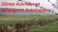 G&uuml;neydən Məryəm Qurbanzadənin &ldquo;Biz də sevdalandıq....&rdquo; şeiri