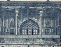 İrəvan şəhərinin urbanistik inkişafı və memarlıq irsi: t&uuml;rk-m&uuml;səlman kvartallarının transformasiyası (XVII&ndash;XX əsrlər)