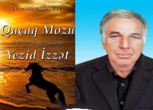 İki qərinənin s&ouml;z tablosu