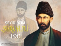 Gənclər Kitabxanasında Seyid Əzim Şirvaninin 190 illik yubileyi çərçivəsində silsilə materiallar hazırlanıb